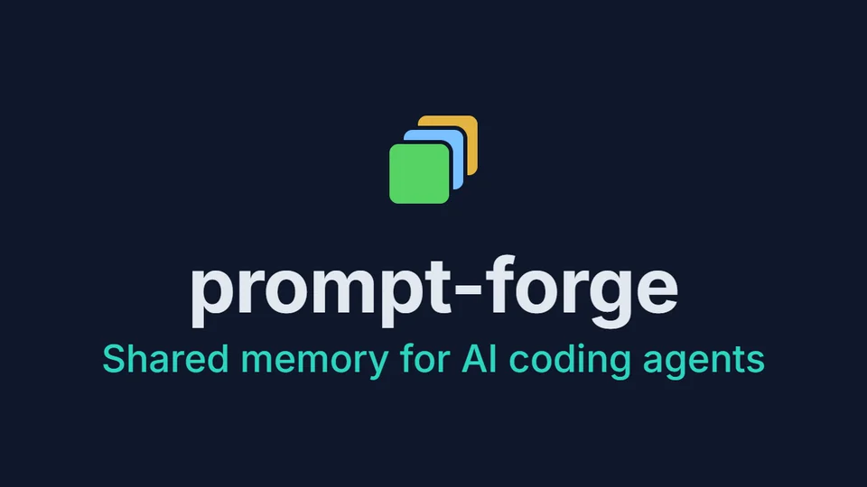Captura de prompt-forge