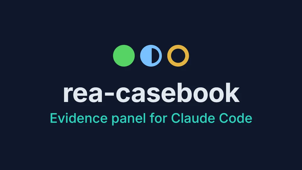 Captura de rea-casebook